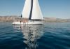 Dufour 45 Classic 1998  charter
