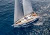Dufour 41 2027  rental sailboat France