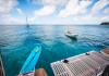 Lagoon 51 2025  rental catamaran Saint Martin
