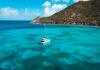 Lagoon 51 2025  rental catamaran Saint Martin