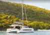 Fountaine Pajot New 51 2028