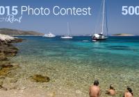 Win a 500 € voucher! Contest for the best photo of the year 2015!
